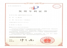 电解铝暗黑吃瓜官网入口修复设备