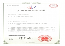 一种电解铝用暗黑吃瓜官网入口