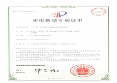 一种用于电渣熔焊暗黑吃瓜官网入口的组合模具